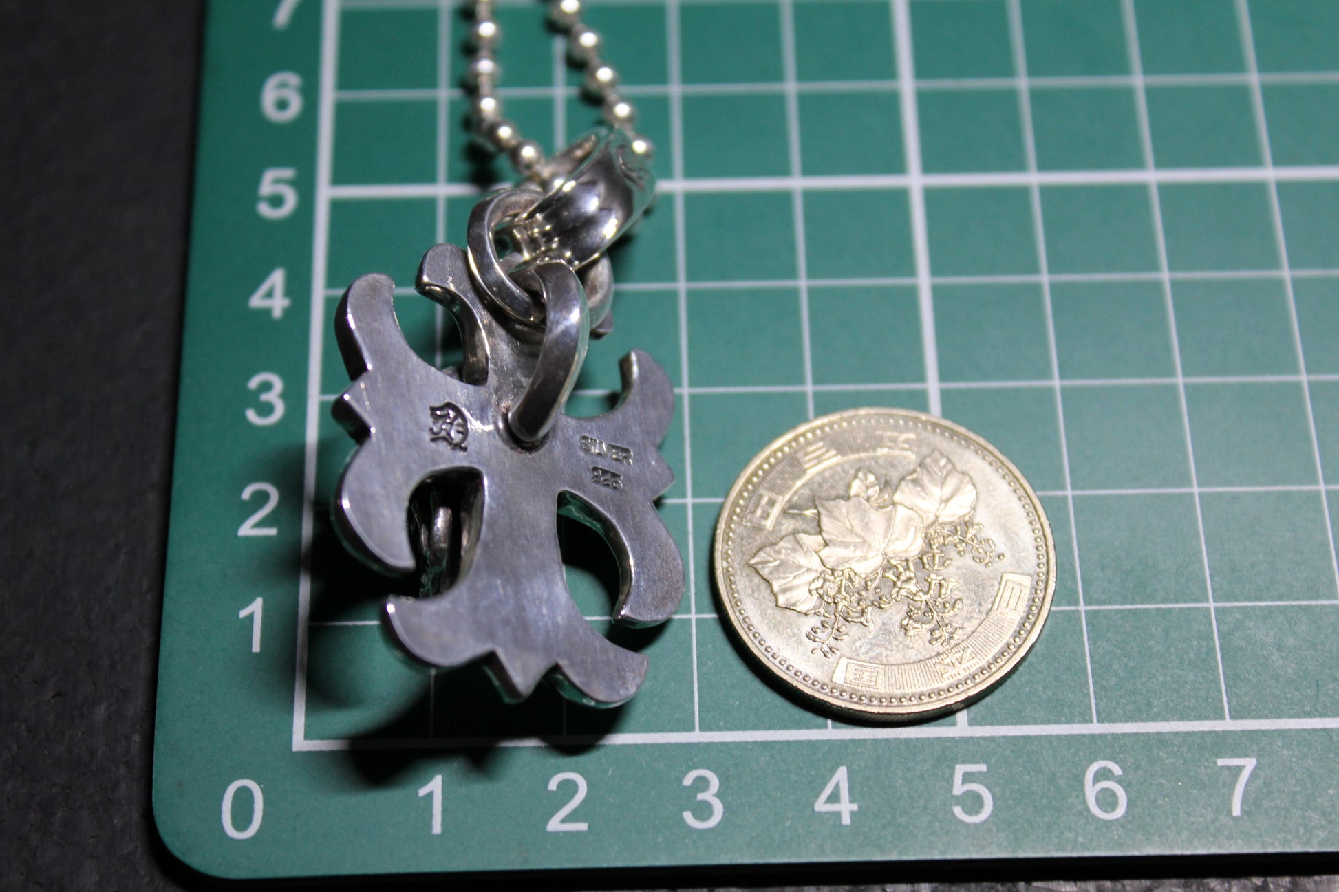 Coat of Arms : Omen Banner (All Sterling Silver)