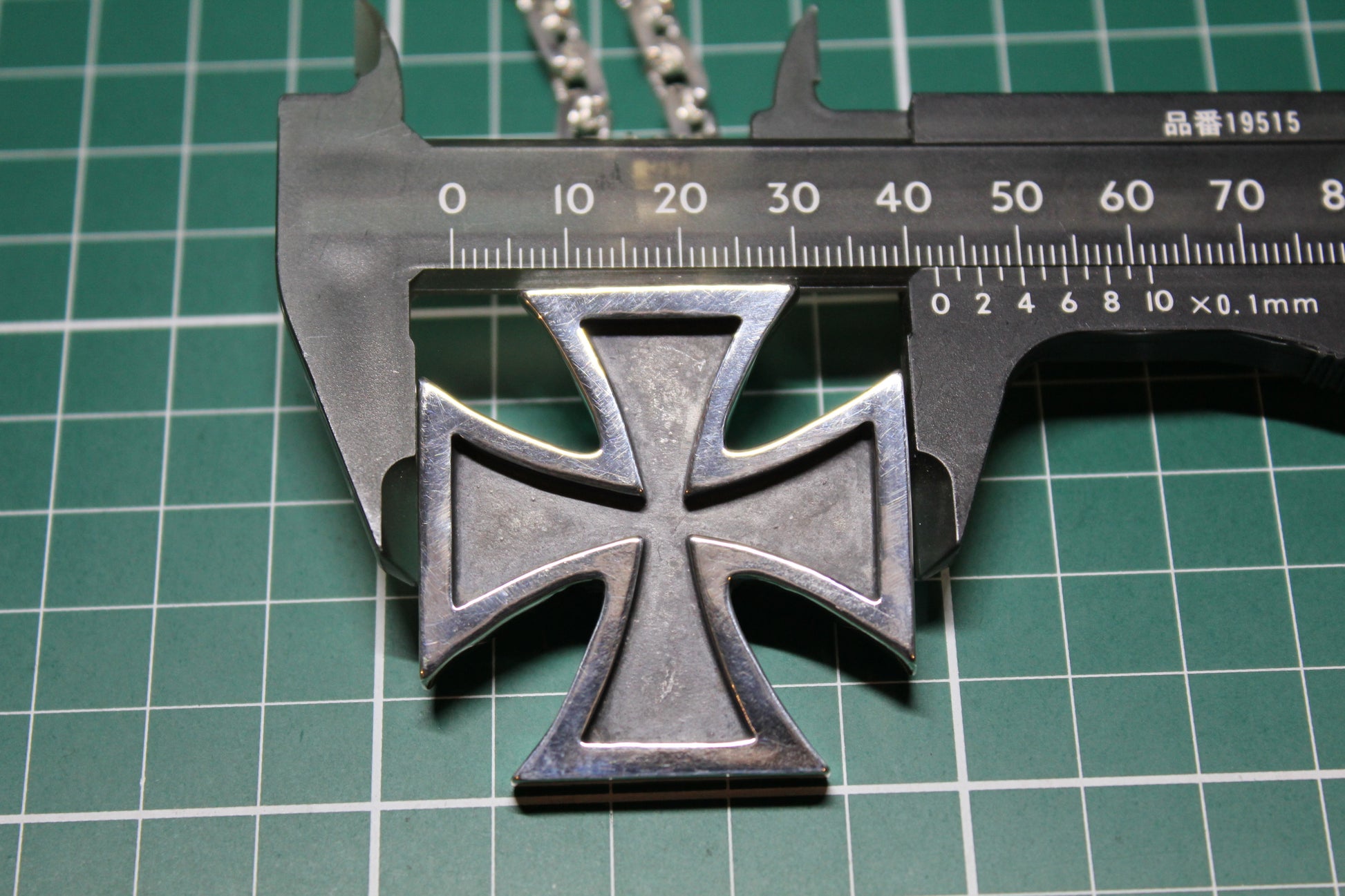 Iron Core