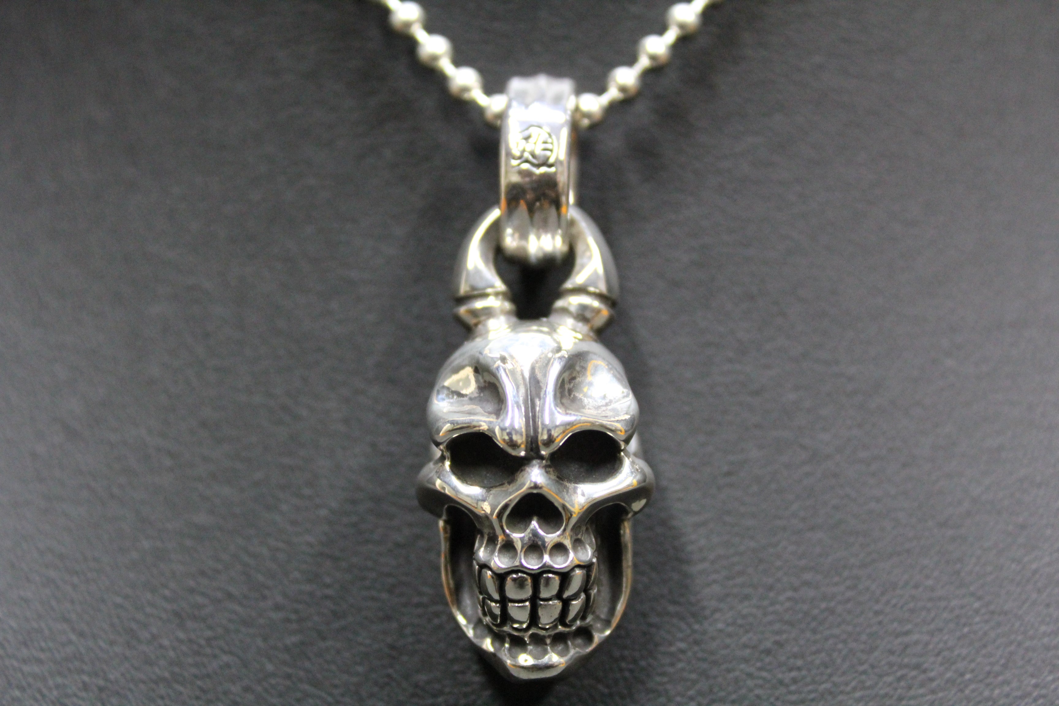 Endural Skull
