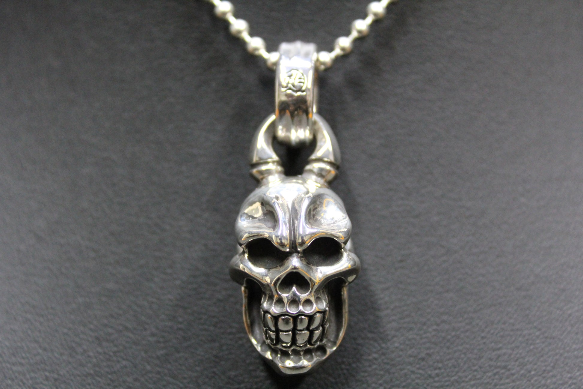 Endural Skull