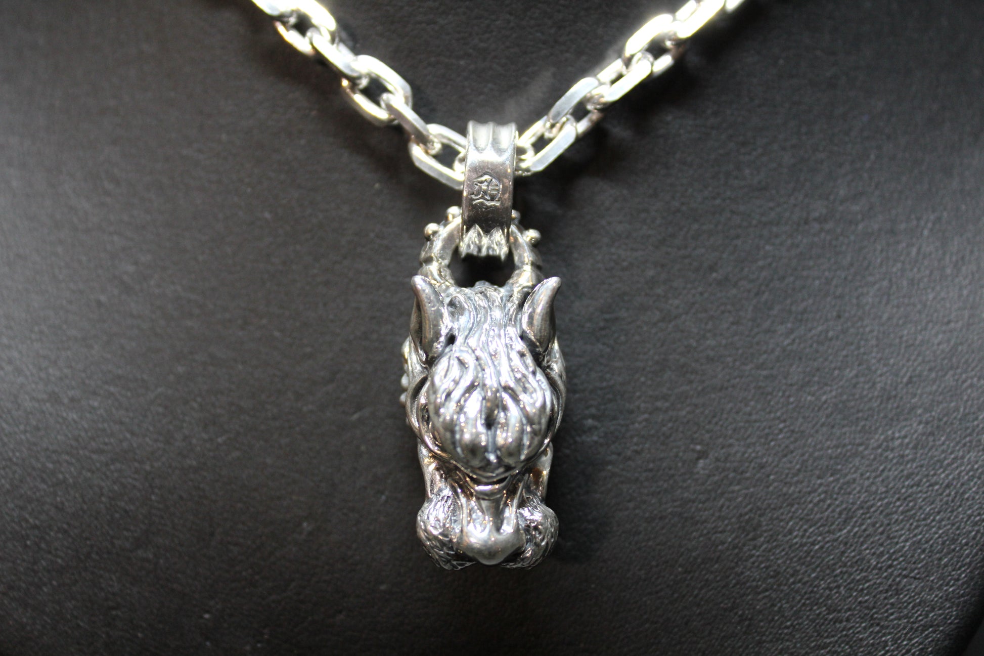VALHOUND-The Warden